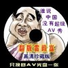 港澳宝典图库大全图片及价格查询下载手机版